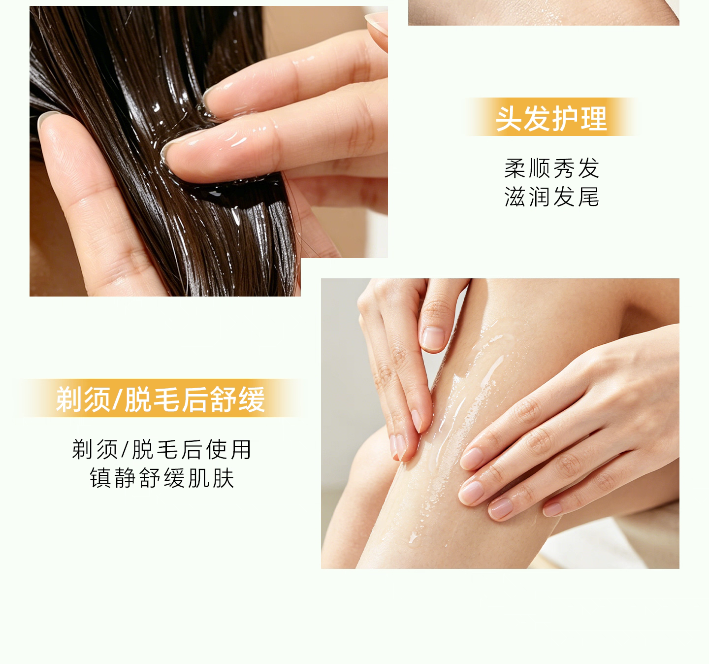 Korean imported The saem Dexianji Aloe Vera Gel 300ml Moisturizing and hydrating natural Curacao post-sun repair Aloe Vera gel detail image 16