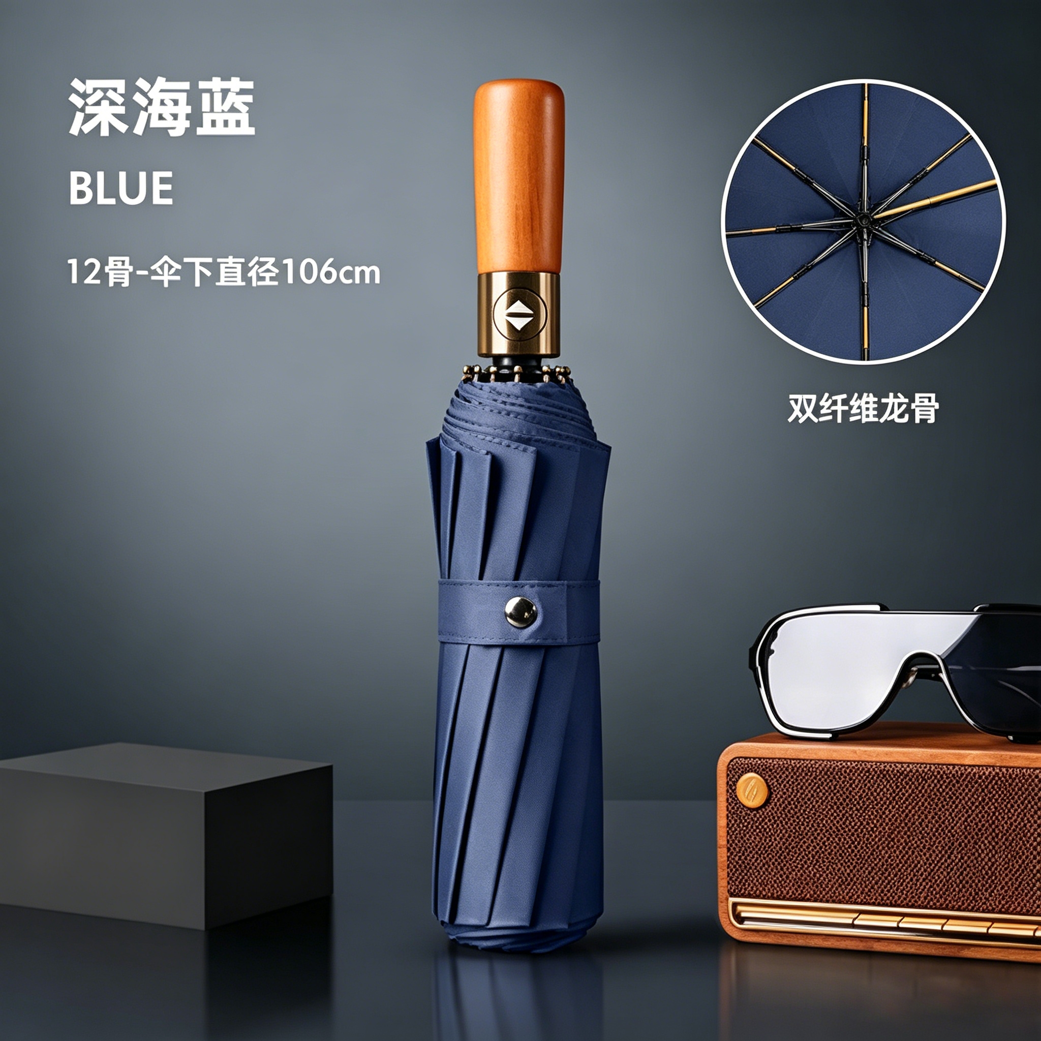 Hengdun fully automatic solid wood handle double-fiber keel umbrella, 12-bone reinforced wind resistance, enlarged umbrella surface, black rubber sun protection, folding sunshade, business men, portable car, special for heavy rain, solid color automatic umbrella