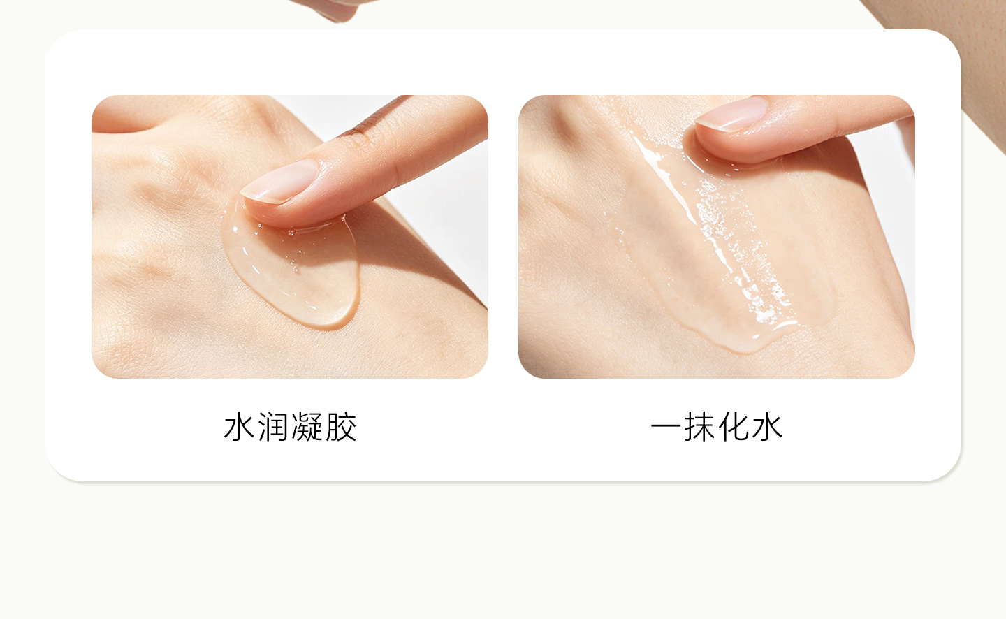 Korean imported The saem Dexianji Aloe Vera Gel 300ml Moisturizing and hydrating natural Curacao post-sun repair Aloe Vera gel detail image 8