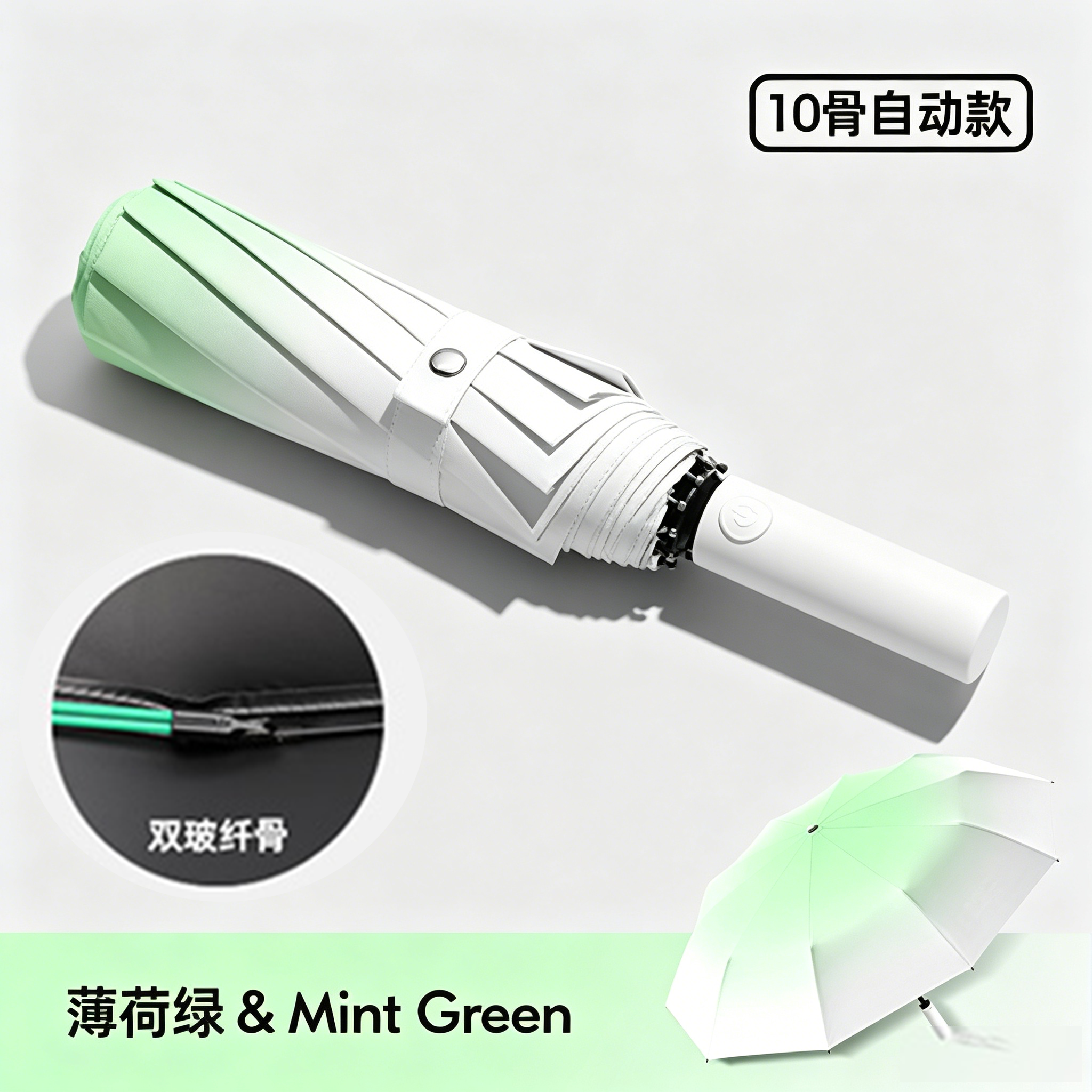 Hengdun 10-bone enlarged fully automatic one-click opening and closing gradient folding umbrella, double fiberglass reinforced wind-resistant umbrella bone black rubber sun protection and UV-blocking sunshade umbrella, large umbrella surface rainproof and light-proof mini portable three-fold umbrella details Picture