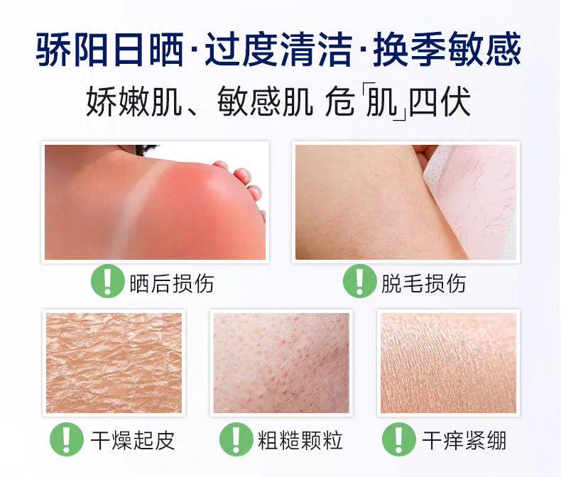 Original imported Canadian Cetaphil White Can 550g moisturizing cream for hydrating and moisturizing sensitive skin body lotion detail image 4