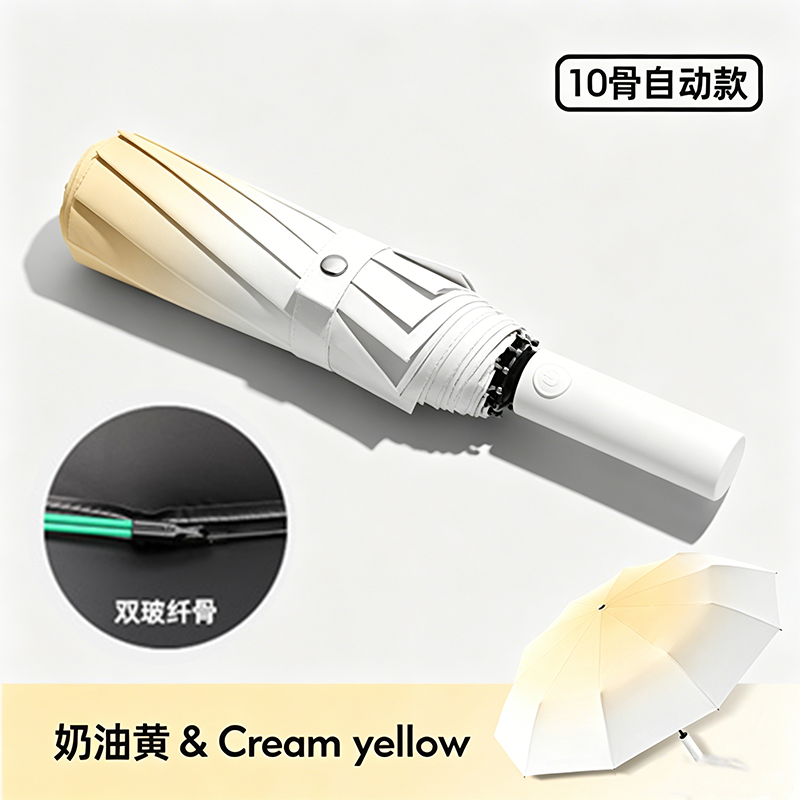 Hengdun 10-bone enlarged fully automatic one-click opening and closing gradient folding umbrella, double fiberglass reinforced wind-resistant umbrella bone black rubber sun protection and UV-blocking sunshade umbrella, large umbrella surface rainproof and light-proof mini portable three-fold umbrella Item Picture