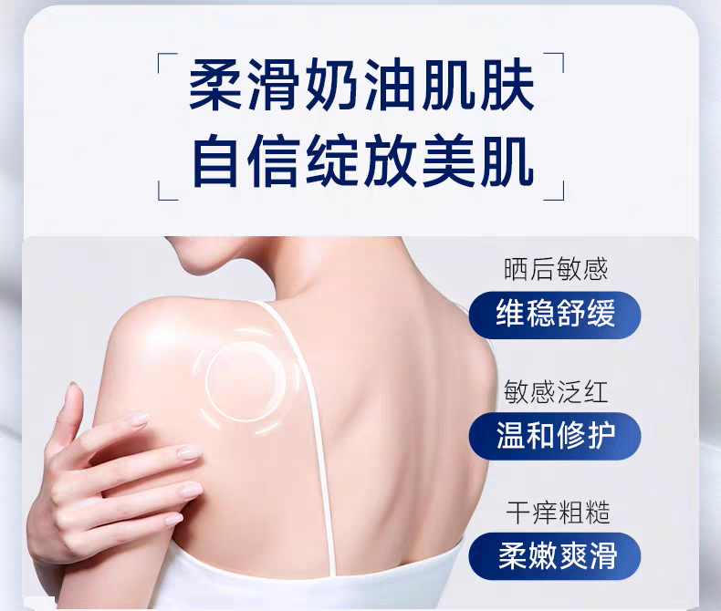 Original imported Canadian Cetaphil White Can 550g moisturizing cream for hydrating and moisturizing sensitive skin body lotion detail image 12