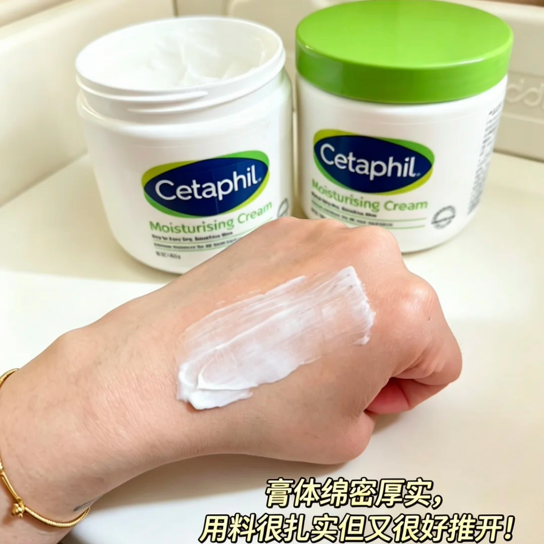 Original imported Canadian Cetaphil White Can 550g moisturizing cream for hydrating and moisturizing sensitive skin body lotion Specification image