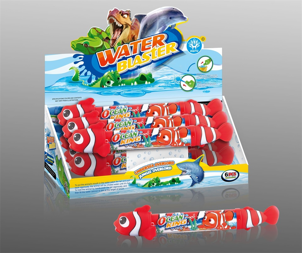 TL83405 Cartoon Clownfish pull-out water cannon Water gun, large-capacity syringe water suction and spray gun, children's outdoor beach swimming pool water fight and water play toy details Picture