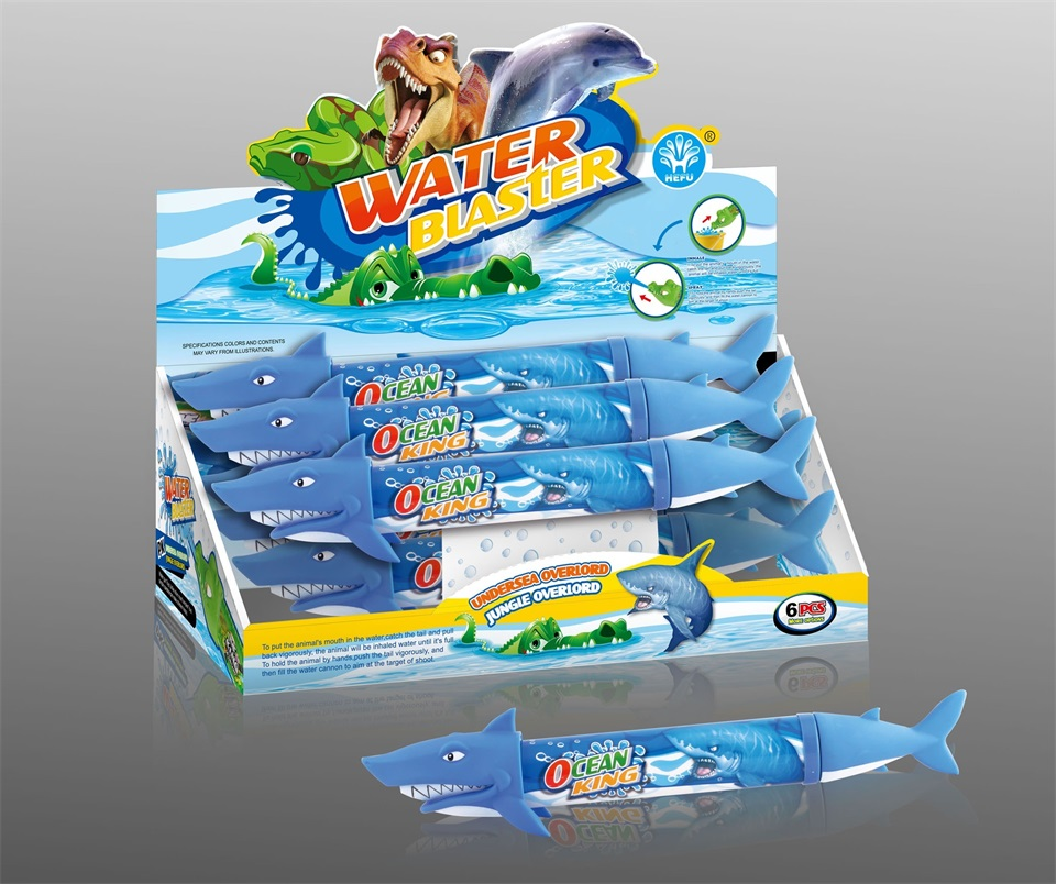 TL83402 Ocean King Shark Pull-out Water Cannon, Baby Bathroom Bath Water Spray Toy, Outdoor Water Play, Street stall wholesale details Picture