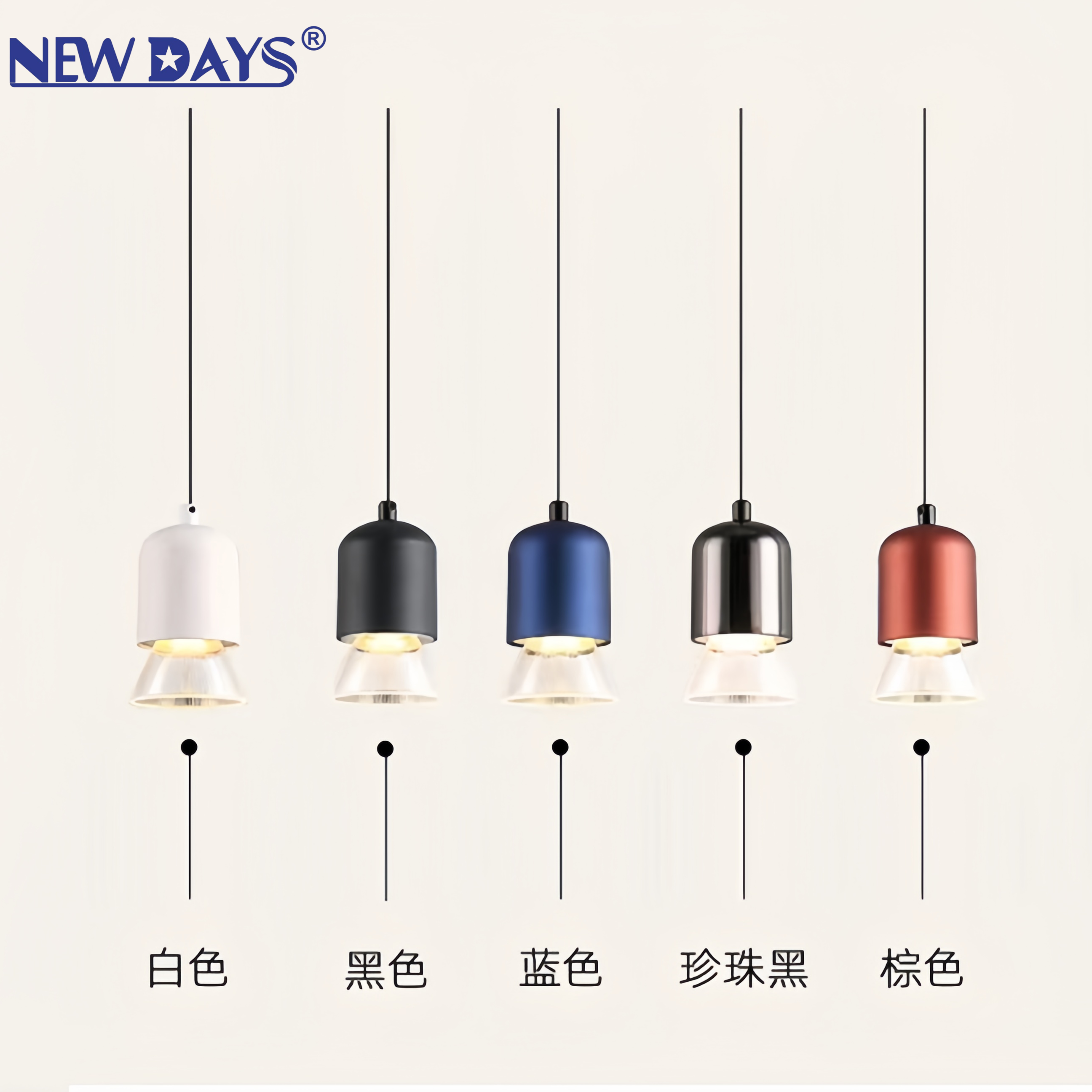 NEWDAYS brand's cross-border new led modern and simple pendant lamps, colorful creative high-display low-voltage bar table lamps, energy-saving high-brightness ambient lighting pendant lamps and lighting fixtures