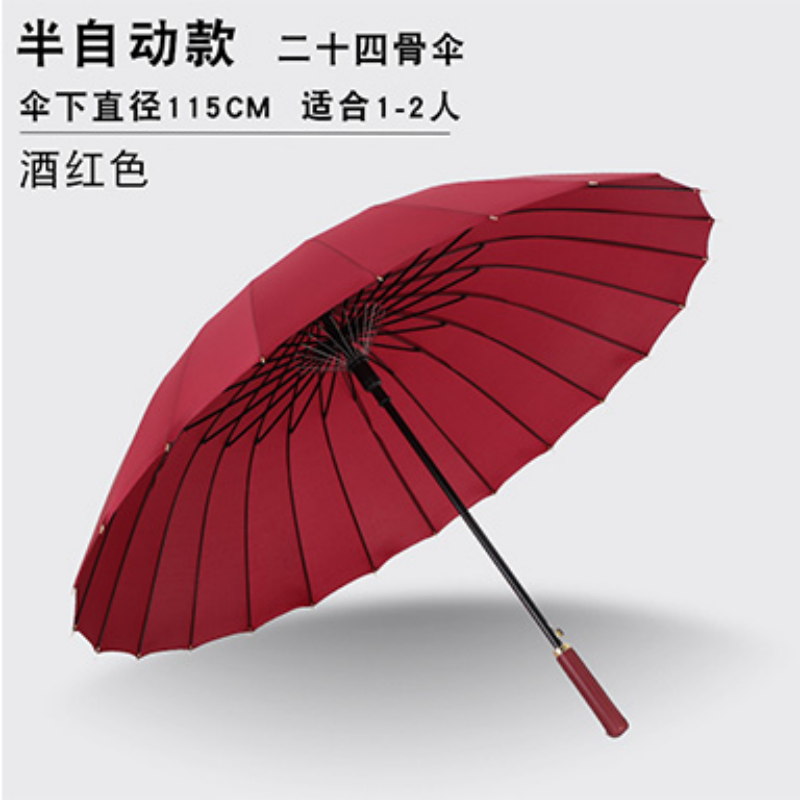 Hengdun fully automatic one-click opening long-handled large umbrella, 24 thickened ribs to resist storms and not easily flip outside, thickened waterproof fabric to dry with a shake, super large double-person canopy, commuting, gift-giving, car-specific solid color straight pole umbrella Specification image