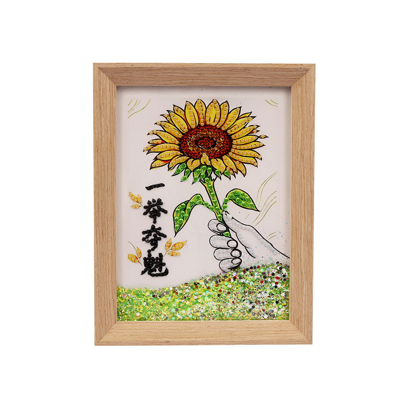"8-inch Quicksand Diamond Ambient Desktop Decorative Art and cultural Creative Gift" in One Fell Swish Item Picture