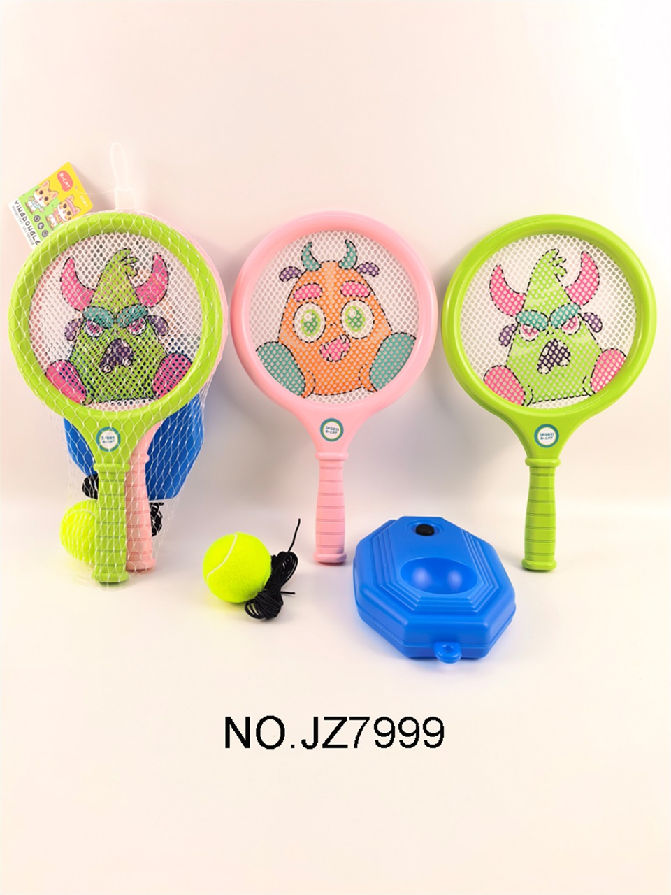 TK62935 Baby Plastic Racket Toy with Base Rebound Tennis Double Player Parent-Child Interactive Sports Set Specification image
