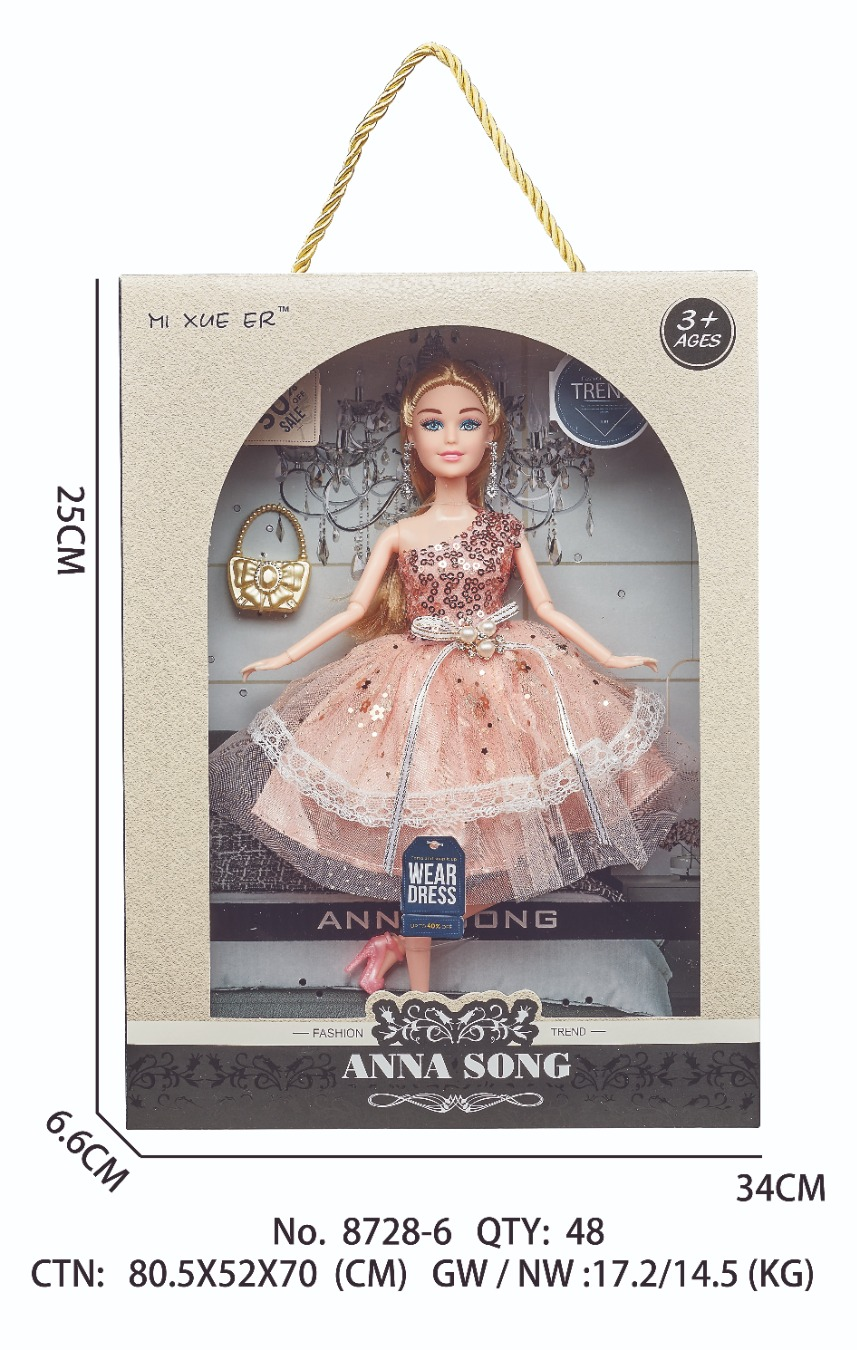 TK62466 Michelle ANNA SONG Single-Shoulder Sequined Princess Doll Multi-Joint Movable Girl Playhouse Hand-held Gift Box Toy details Picture