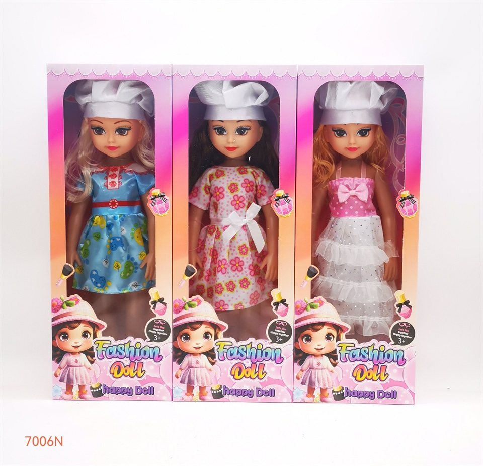 TK02432 Children's chef-dressed fashionable doll Casual floral dress Princess doll Gift Box Set Children's House role-playing toy Specification image