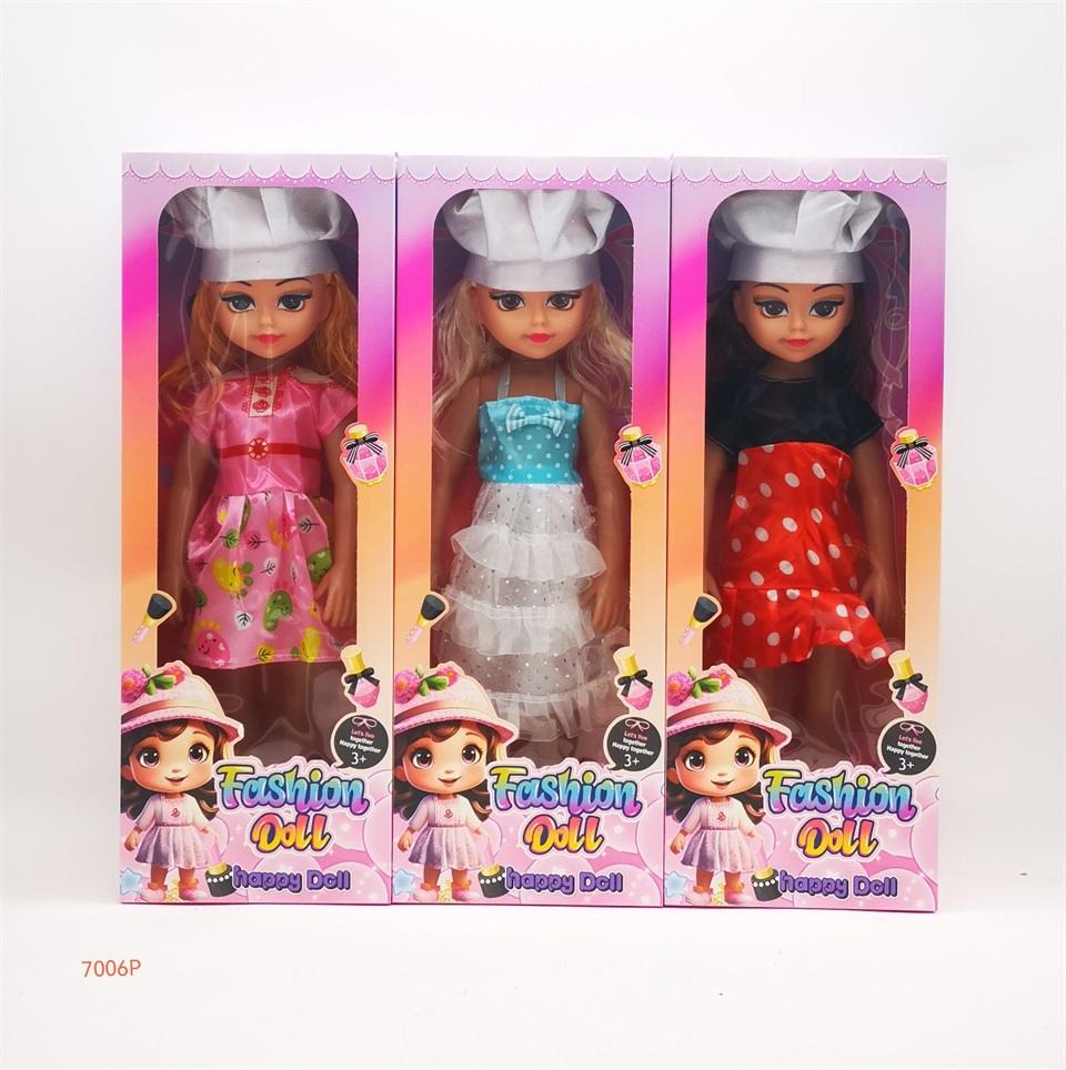 YK02433 Children's Chef Fashion Doll Playhouse Dress-up Princess Doll Gift Box Children's role-playing toy details Picture