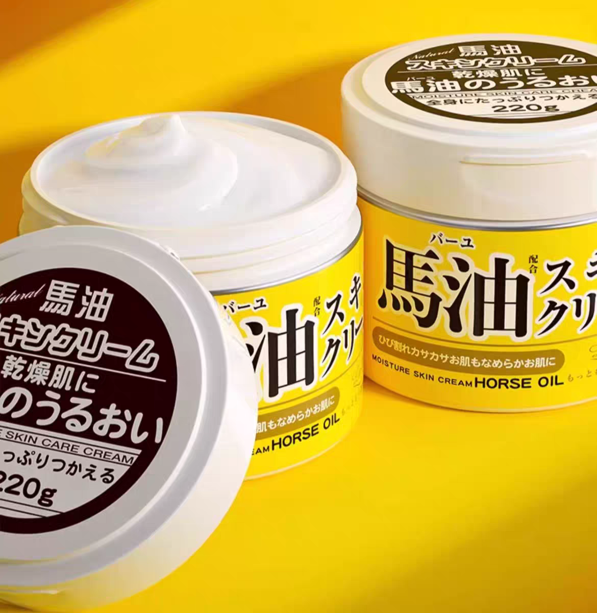 Japanese original imported Hokkaido Loshi Lesma Oil Cream 220g Moisturizing, hydrating, Nourishing and Anti-cracking Skin cream detail image 7