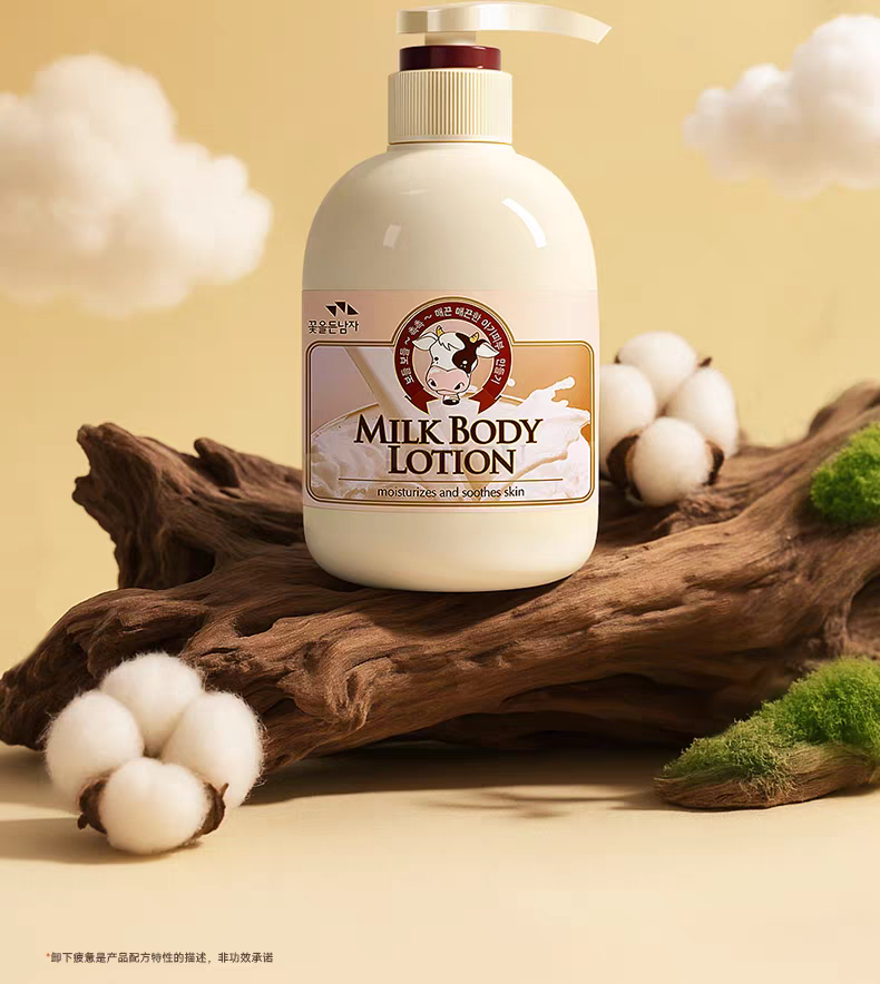 السيدة كريم المرطب الرسمي لحليب الحليب الأصلي، الذي ترغب في استيراده في جمهورية كوريا، وهو 500ml detail image 13