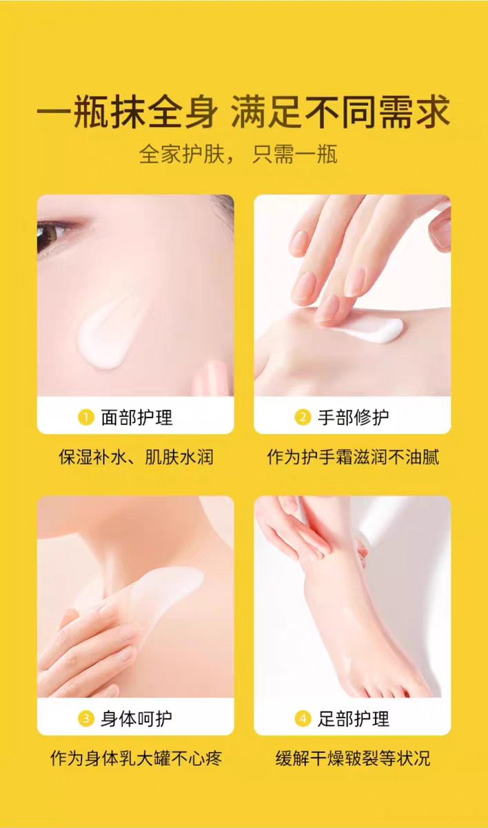 Japanese original imported Hokkaido Loshi Lesma Oil Cream 220g Moisturizing, hydrating, Nourishing and Anti-cracking Skin cream detail image 9