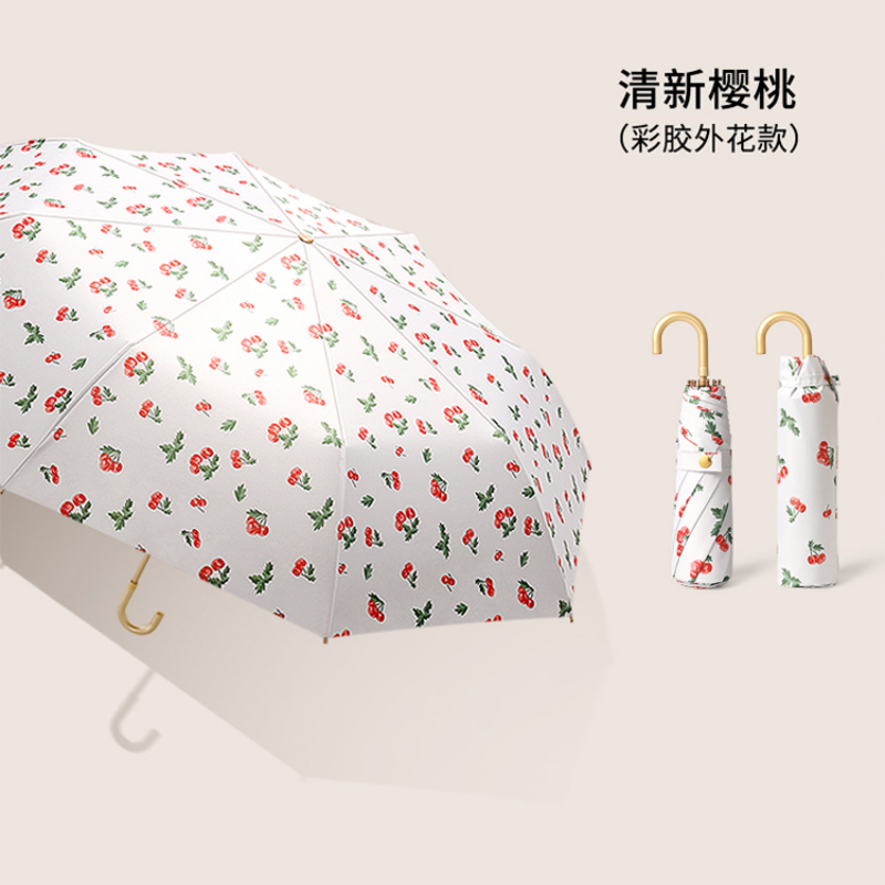 恒盾 外印花彩胶涂层小金柄三折伞加厚遮光防紫外线 UPF50 + 遮阳伞 轻量铝合金骨便携晴雨两用伞高颜值仙女拍照太阳伞 details Picture
