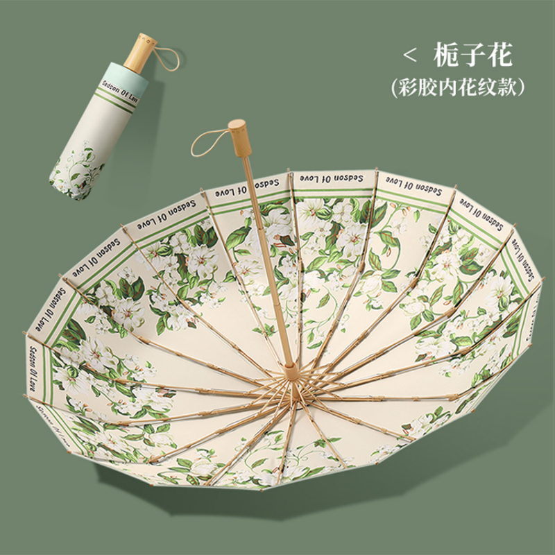 Hengdun thickened 16-bone aluminum alloy umbrella frame three-fold umbrella, wooden handle, inner and outer printed color glue sun protection and sunshade umbrella, fresh lily flower heat insulation and shading, commuting portable UV protection women's umbrella, customizable Application Scenario