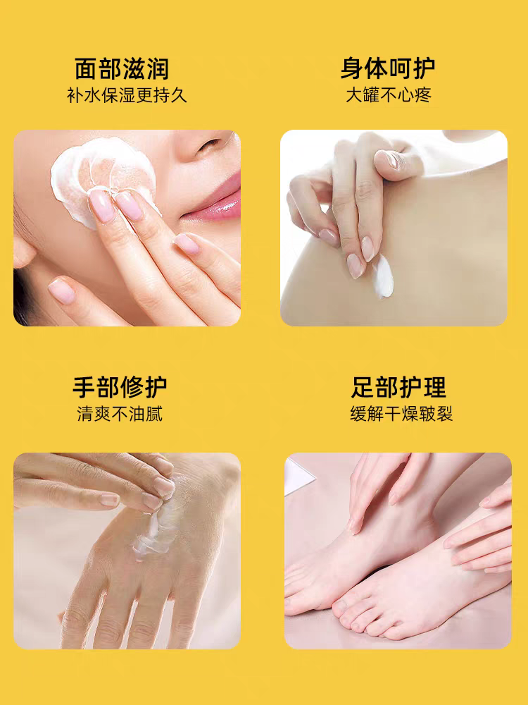 Japanese original imported Hokkaido Loshi Lesma Oil Cream 220g Moisturizing, hydrating, Nourishing and Anti-cracking Skin cream Item Picture