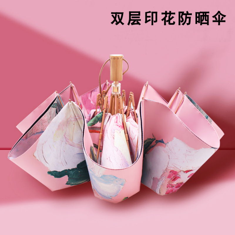 Hengdun Factory has double-layer, double-sided oil painting flower three-fold sunshade umbrellas in stock, with solid wood handles, golden umbrella ribs, color glue sunshade umbrellas, pink peony and white rose double-color UV protection umbrellas. Ladies can customize logos