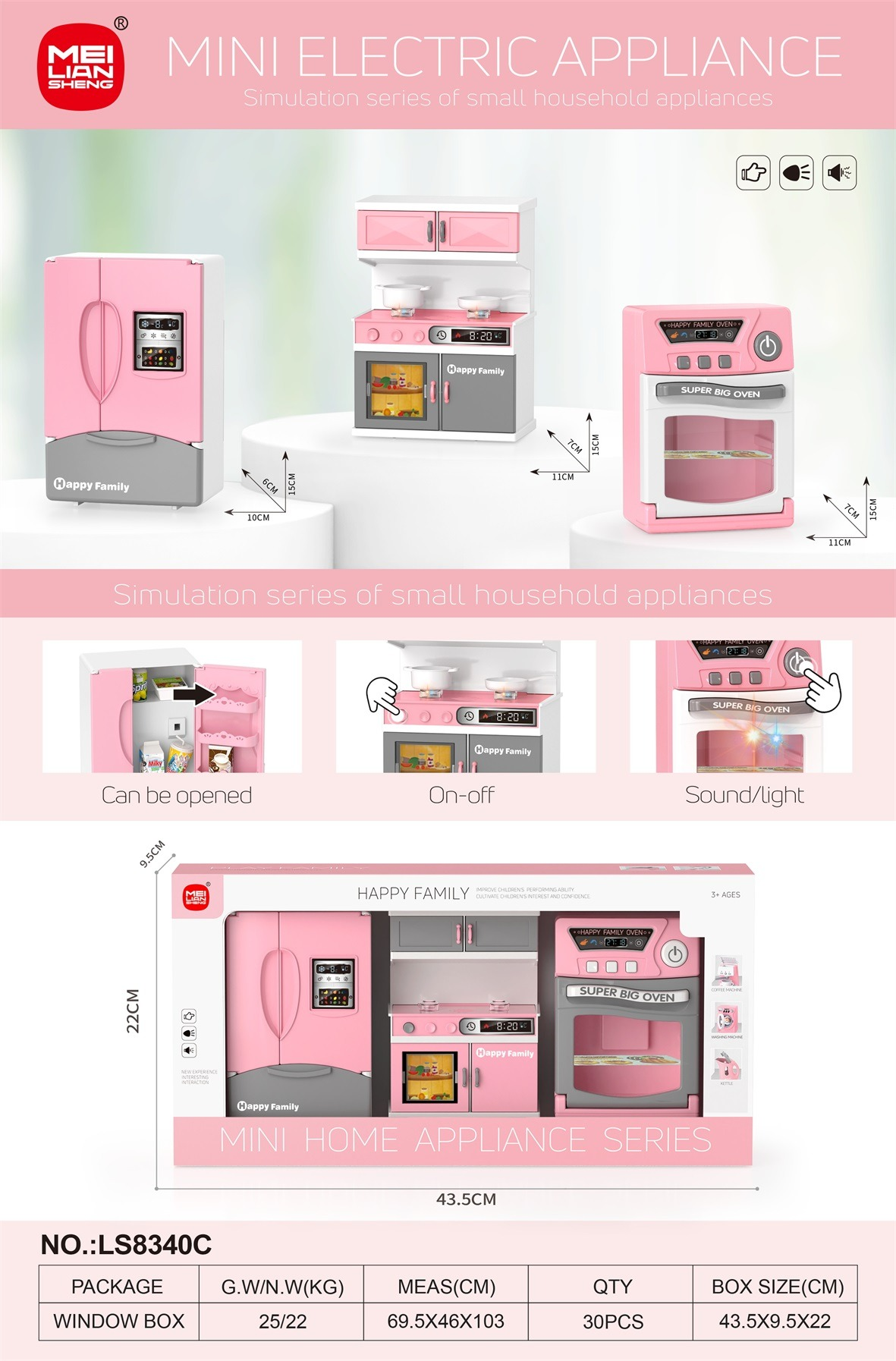 TJ98828 Children's Simulation Kitchen Three-piece Set: Door-opening refrigerator, sound and light stove, cabinet, light oven, baby simulation cooking, House Play toy gift box