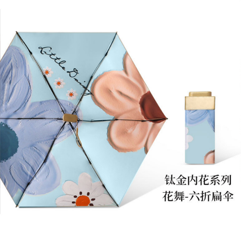 Hengdun Titanium Gold Inner Flower six-fold flat capsule Umbrella UPF50 + UV protection sun umbrella, inner oil painting floral print, ultra-light mini pocket umbrella, portable folding, all-weather and all-weather women's sunshade umbrella