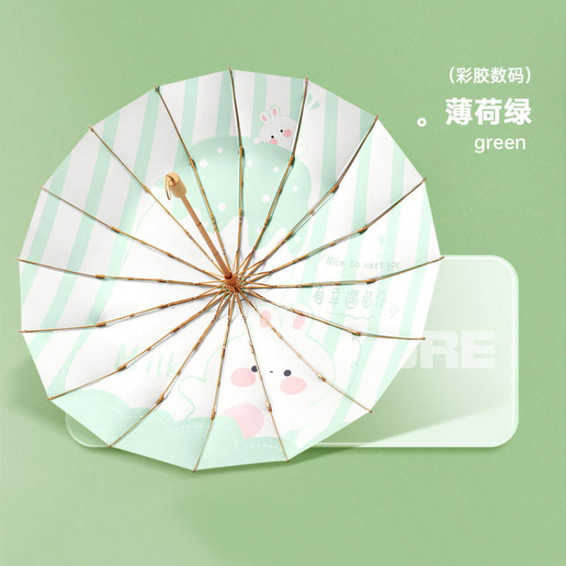 恒盾 16 骨彩胶数码印花三折晴雨伞可爱卡通小兔条纹遮阳伞 UPF50 + 防紫外线少女心木柄便携折叠伞 学生通勤晴雨伞 Application Scenario