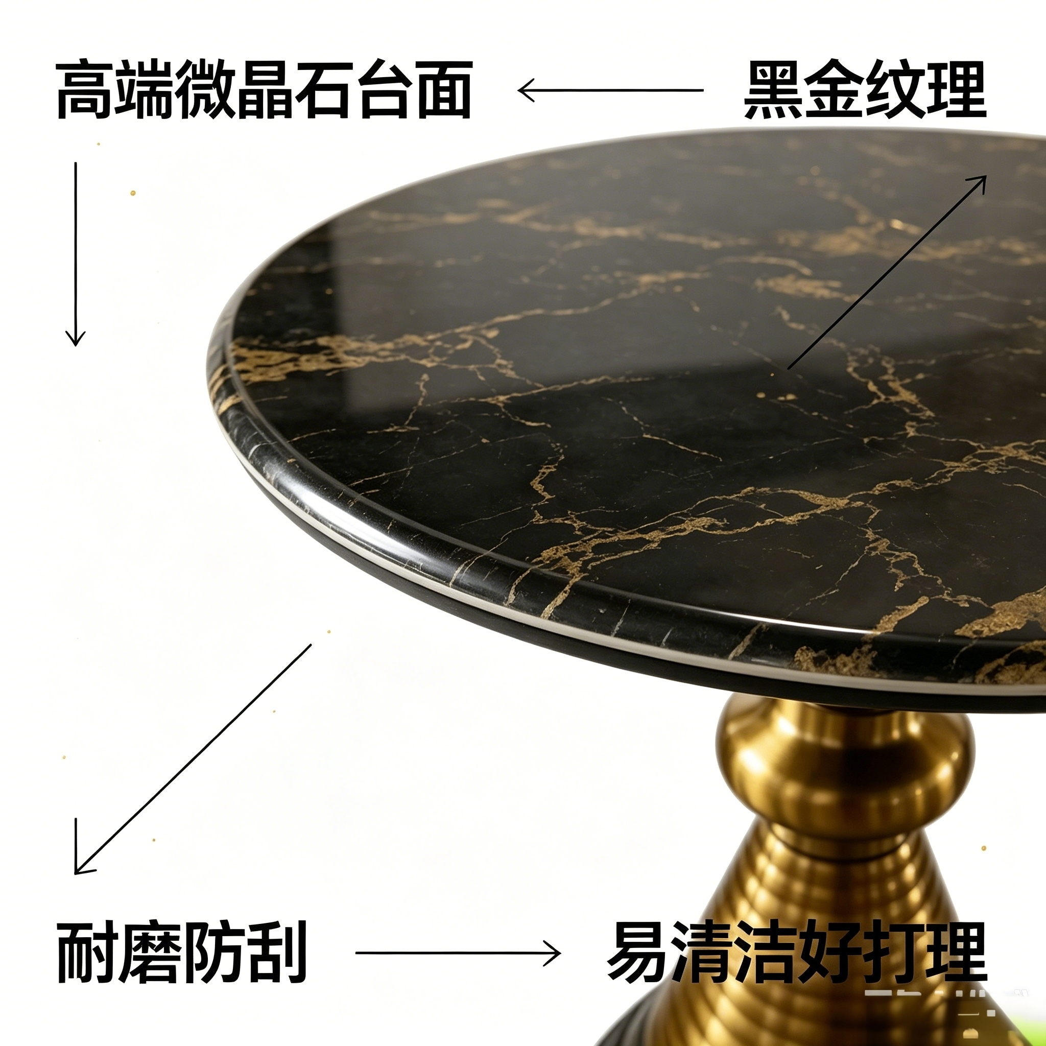 轻奢微晶石边几 客厅角落置物角几 书房沙发旁简约小圆桌客厅小茶几