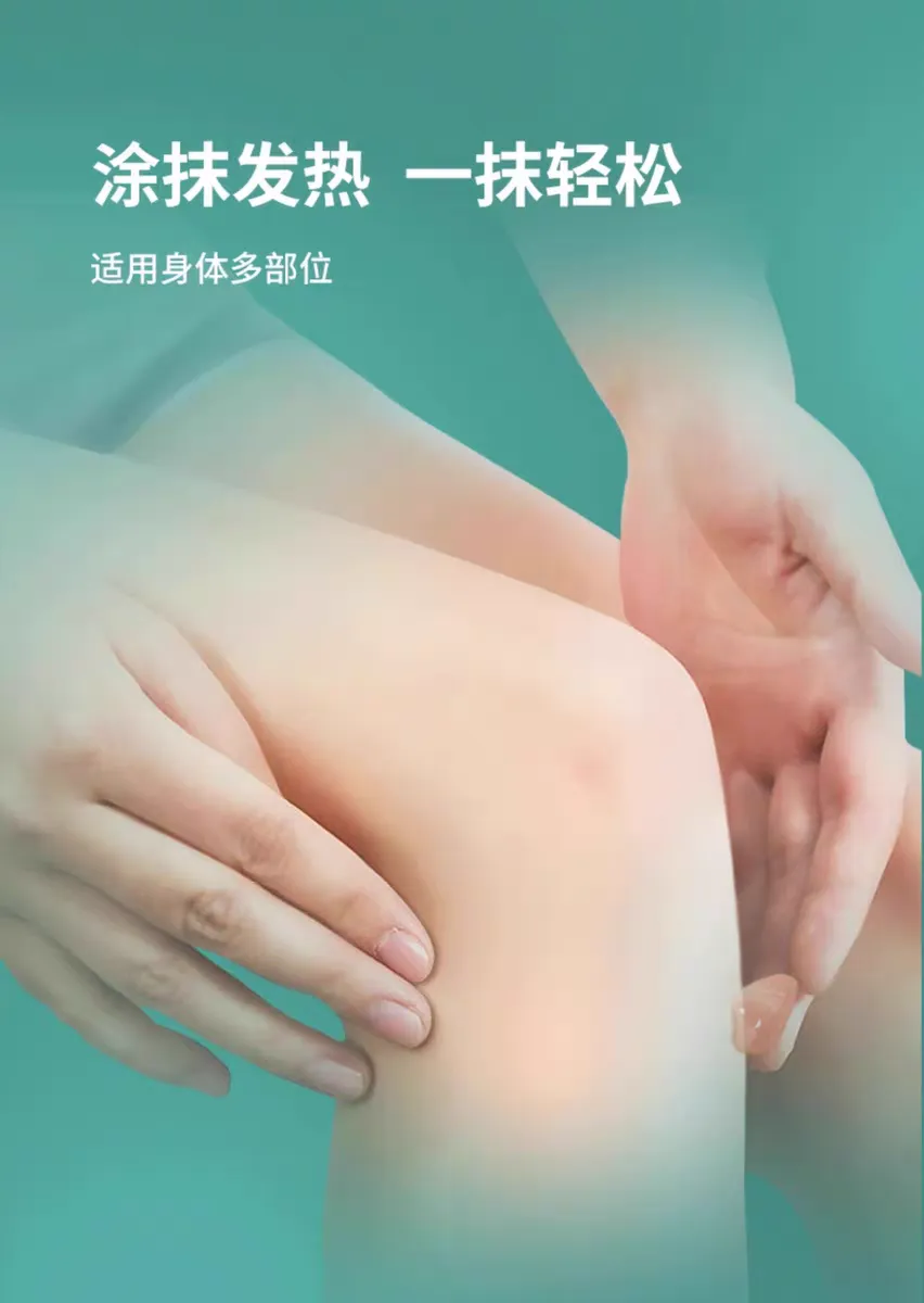 German original imported marrero Ma Xiaomo Ma Cream 100ml Soothing Massage Gel German horse cream detail image 11
