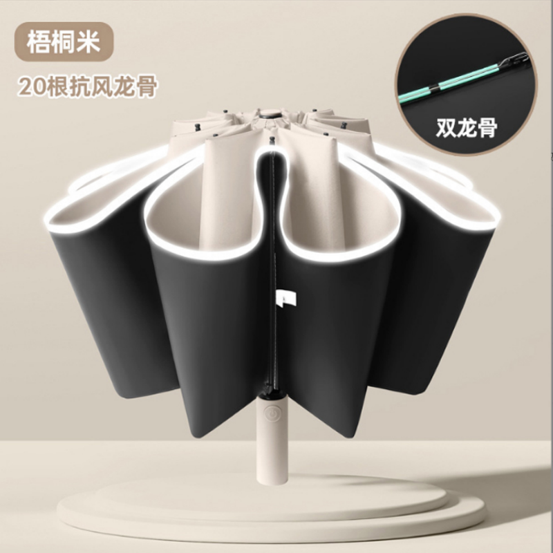 Hengdun 20 double keel reinforced fully automatic reverse three-fold umbrella, one-click automatic opening and closing, reflective safety edge, black rubber sun protection, rain and sun dual-purpose umbrella, strong and resistant to wind and heavy rain, car non-wet folding umbrella, customizable Specification image
