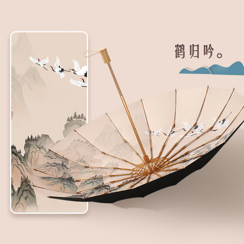 Hengdun 16-bone retro Chinese-style bamboo-handled straight umbrella Black rubber full shading UPF50 + UV protection sunshade, crane landscape Jiangnan ink-wash painting ancient style Hanfu photo prop, enhanced wind resistance Application Scenario