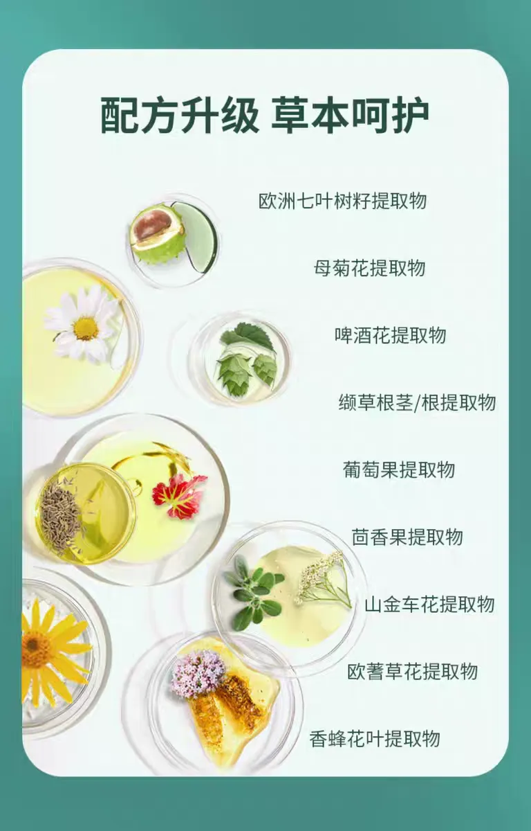 Marrero German Ma Xiaomo Ma Cream 500ml Original Imported Genuine Soothing Massage Gel German Ma Cream detail image 9
