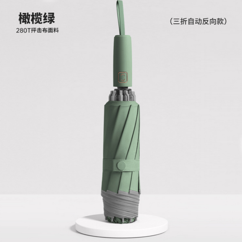 Hengdun three-fold fully automatic reverse umbrella, one-click opening and closing, 280T thickened impact fabric, all-weather and all-weather umbrella, double support, aluminum alloy strong and tough frame, wind-resistant and simple, Morandi solid color car non-wet folding sunshade Application Scenario