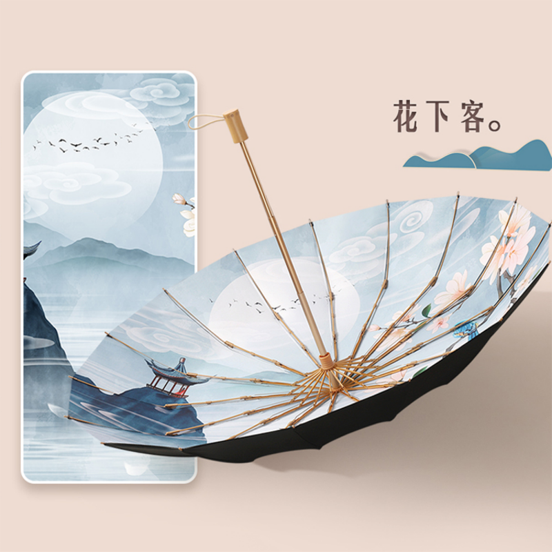 Hengdun 16-bone retro Chinese-style bamboo-handled straight umbrella Black rubber full shading UPF50 + UV protection sunshade, crane landscape Jiangnan ink-wash painting ancient style Hanfu photo prop, enhanced wind resistance Specification image