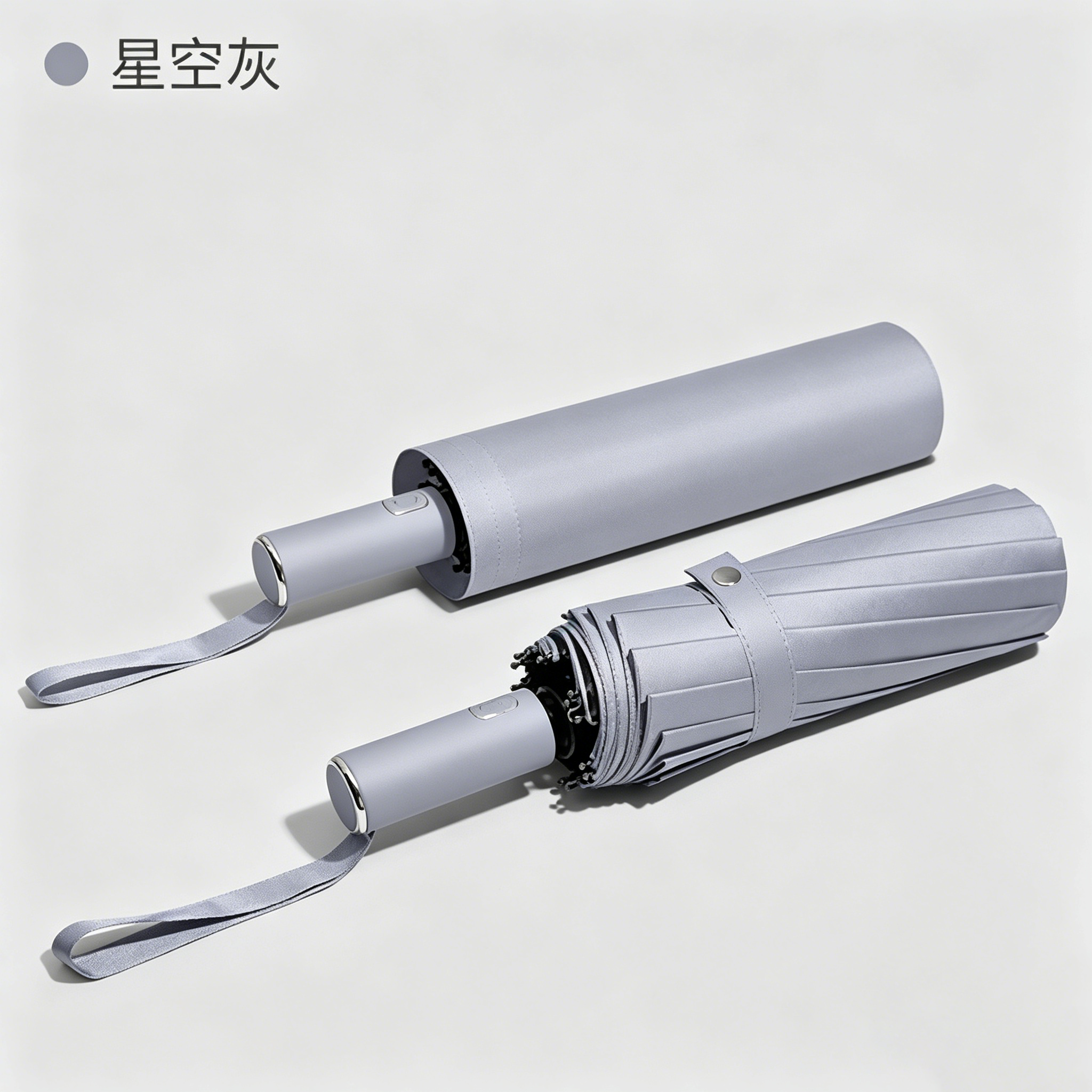 恒盾 莫兰迪哑光纯色全自动一键开合晴雨伞加厚黑胶 UPF50 + 防紫外线防晒遮阳伞男女通勤车载便携三折抗风雨两用太阳伞 Application Scenario