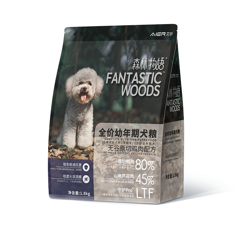 Air Full Price Puppy Dog Food, grain-free original cut chicken formula dog food, regulates immunity and reduces tear stains for puppies aged 1 to 12 months Specification image