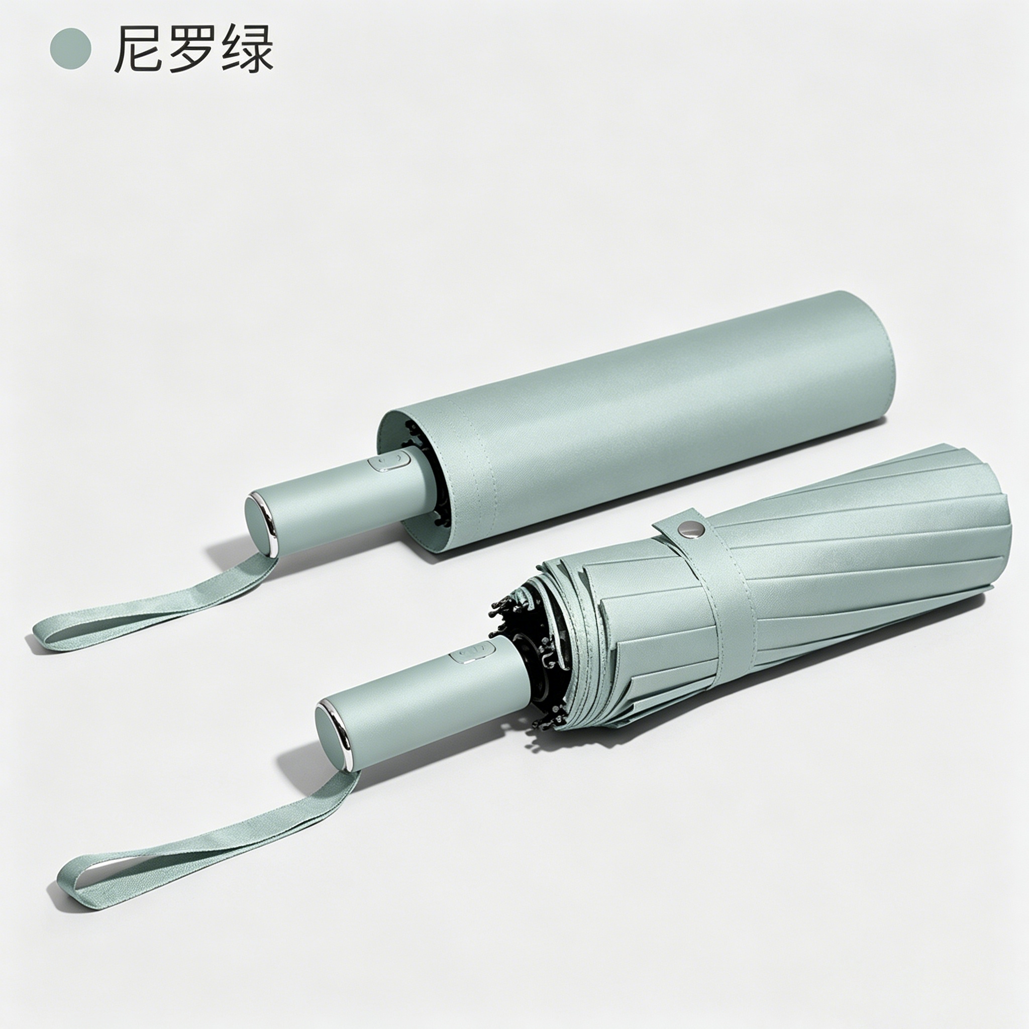 恒盾 莫兰迪哑光纯色全自动一键开合晴雨伞加厚黑胶 UPF50 + 防紫外线防晒遮阳伞男女通勤车载便携三折抗风雨两用太阳伞 Item Picture