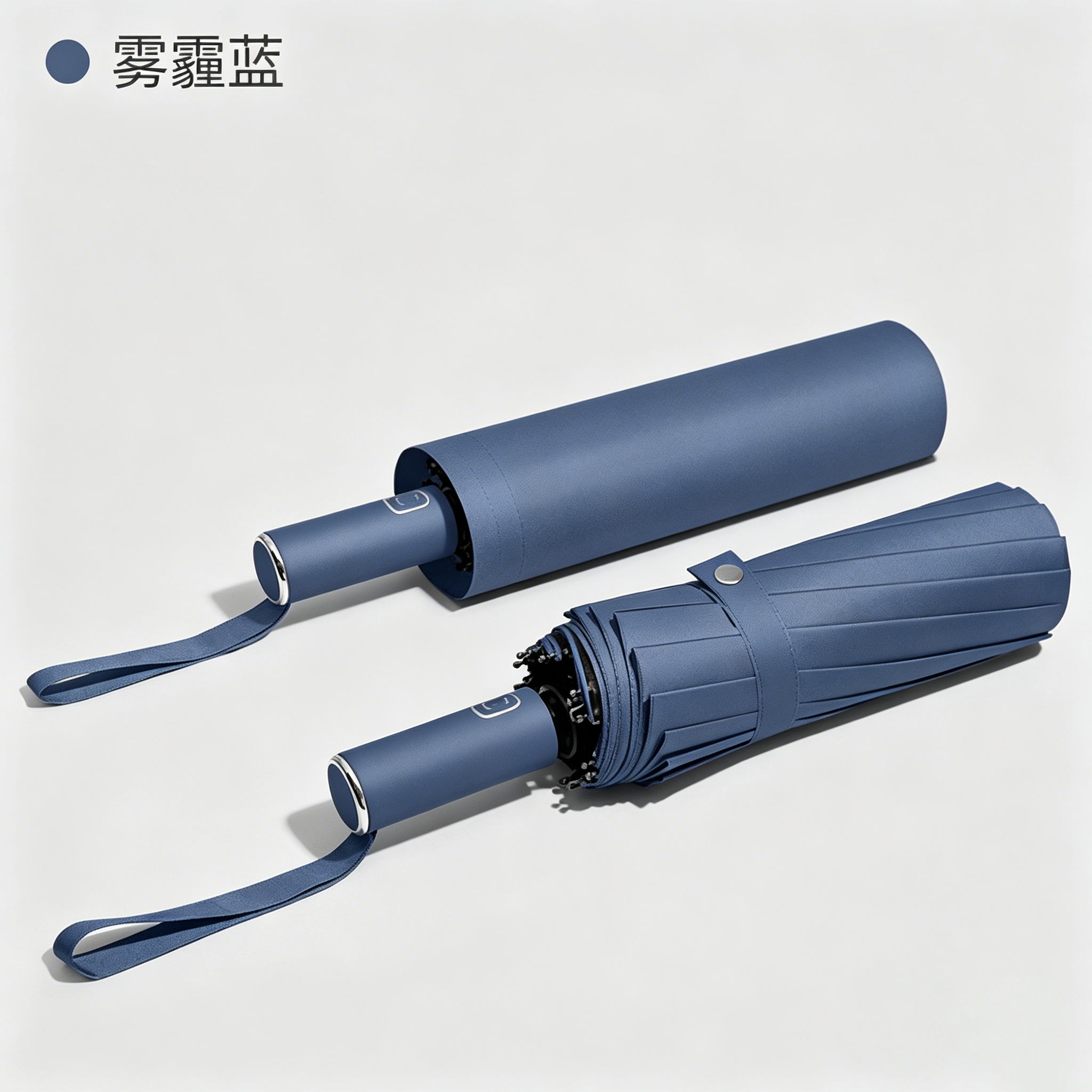恒盾 莫兰迪哑光纯色全自动一键开合晴雨伞加厚黑胶 UPF50 + 防紫外线防晒遮阳伞男女通勤车载便携三折抗风雨两用太阳伞 details Picture