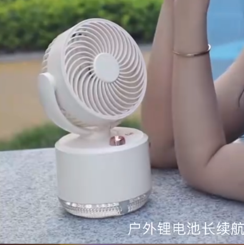 New oscillating spray desktop fan, USB mini fan, oscillating spray fan Specification image