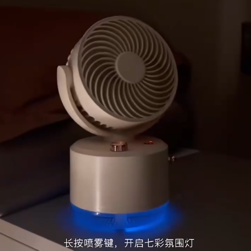 New oscillating spray desktop fan, USB mini fan, oscillating spray fan Application Scenario