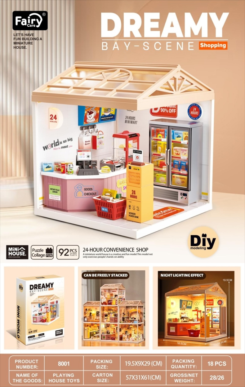 Beige roof mini convenience store model creative home decoration items details Picture
