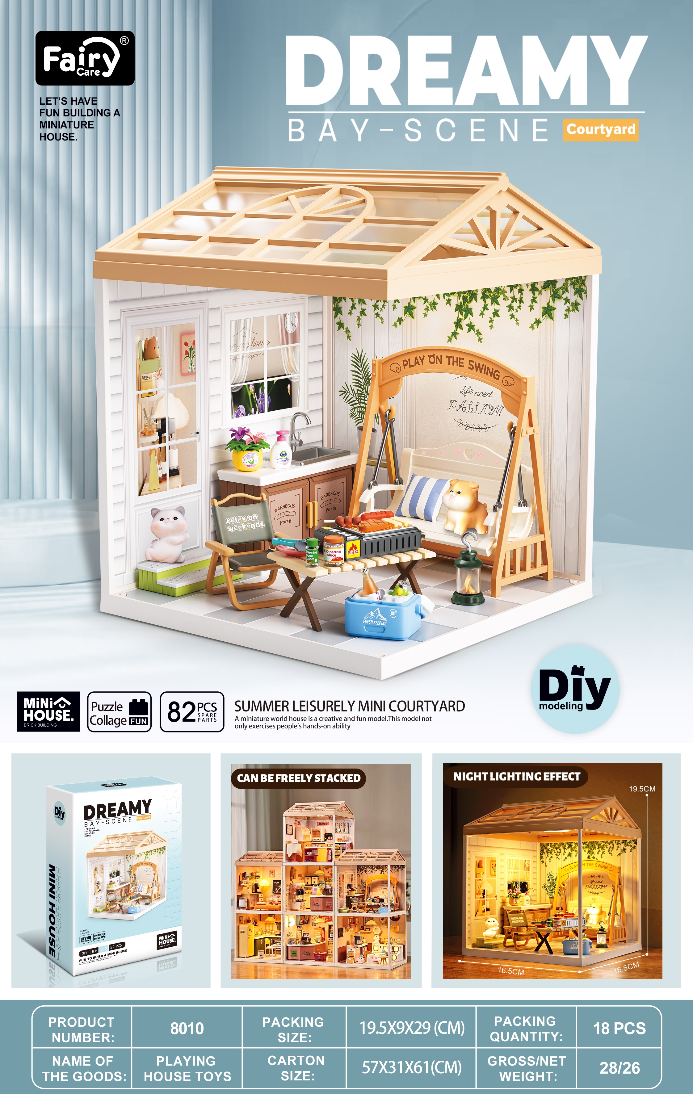 迷你庭院模型DIY手工拼装玩具儿童乐高式小屋模型玩具