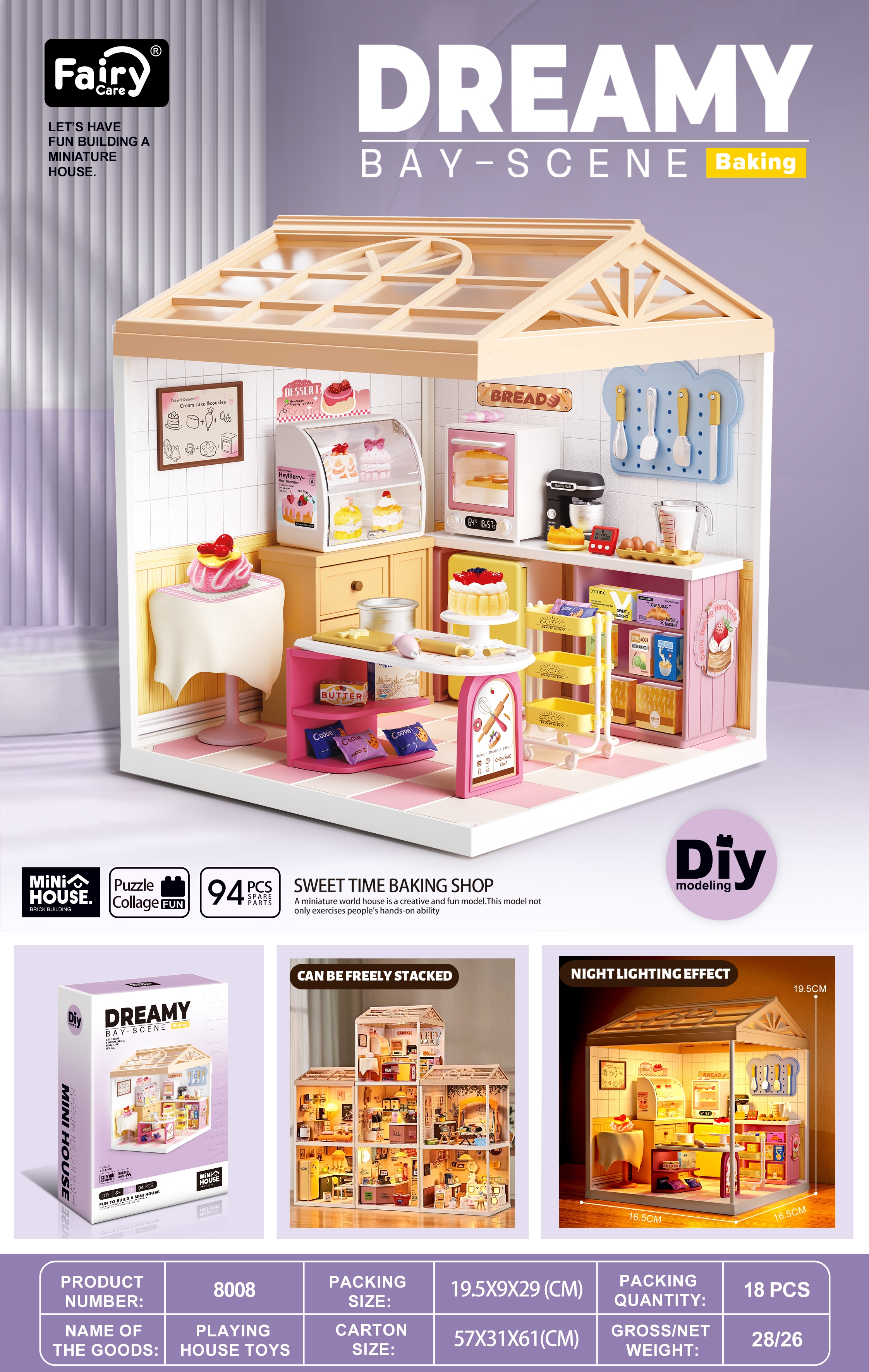 Mini bakery model DIY handcrafted assembly toy, children's Lego-style house model toy
