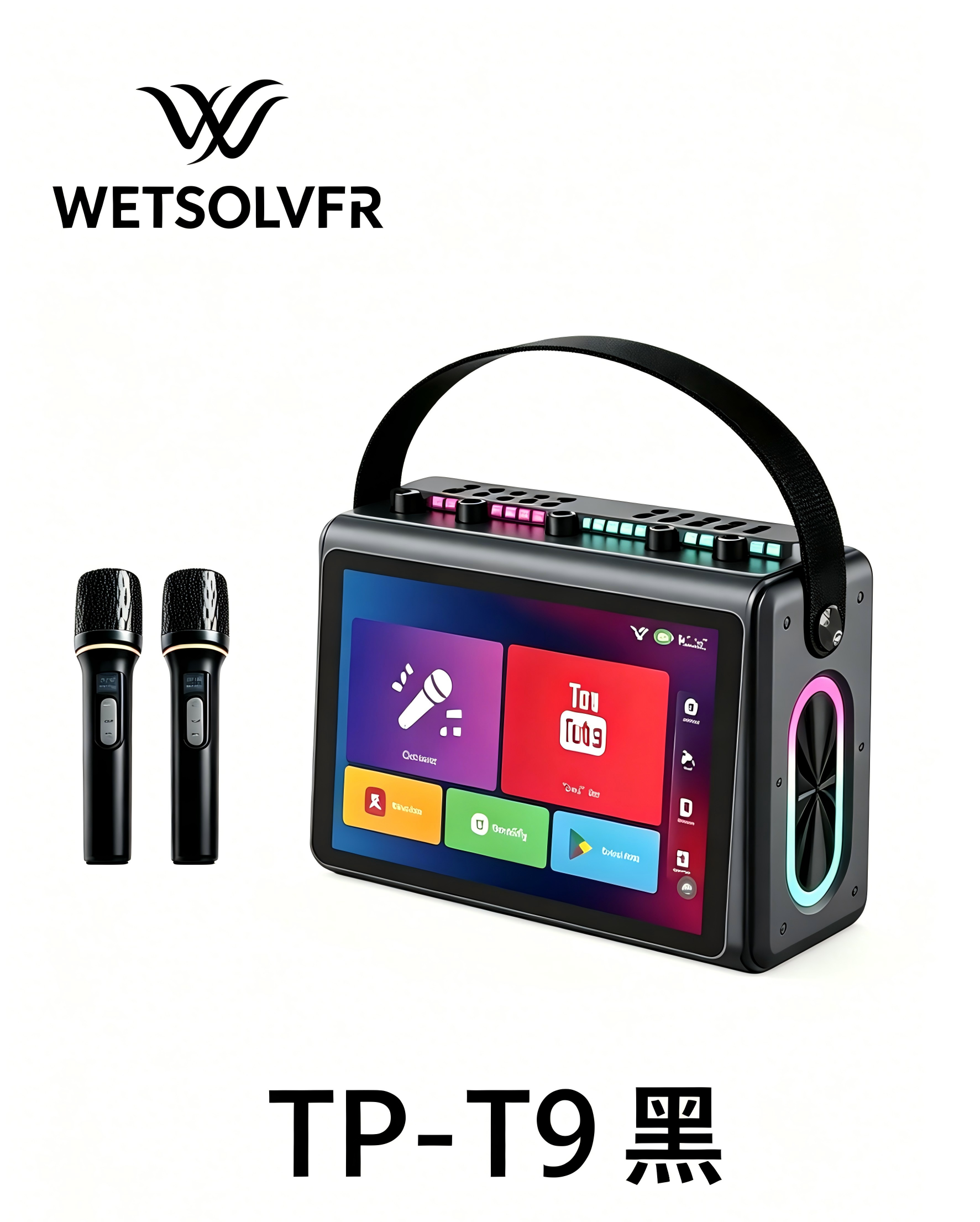 KTV juego de sonido inteligente máquina de canto pantalla táctil todo en uno karaoke máquina de cantar altavoz al aire libre puede transfronteriza TP-T9