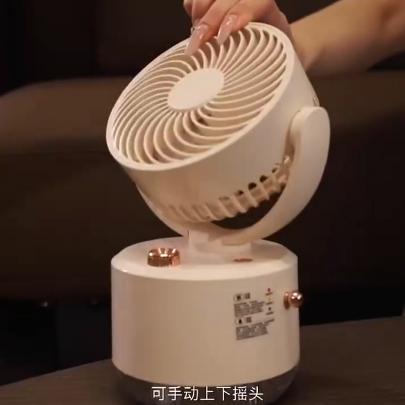 New oscillating spray desktop fan, USB mini fan, oscillating spray fan Item Picture