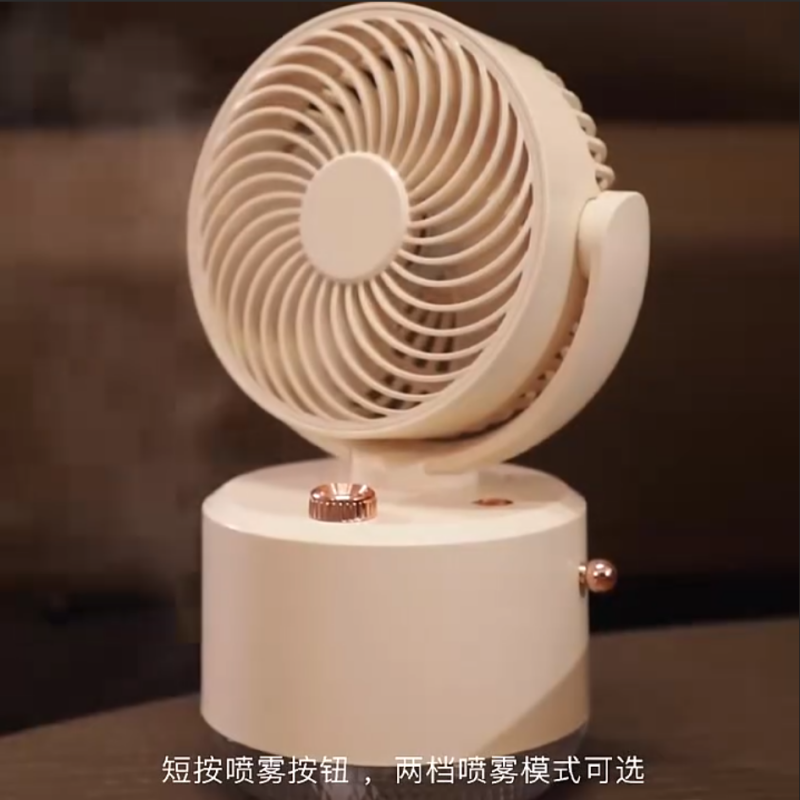 New oscillating spray desktop fan, USB mini fan, oscillating spray fan pic 5