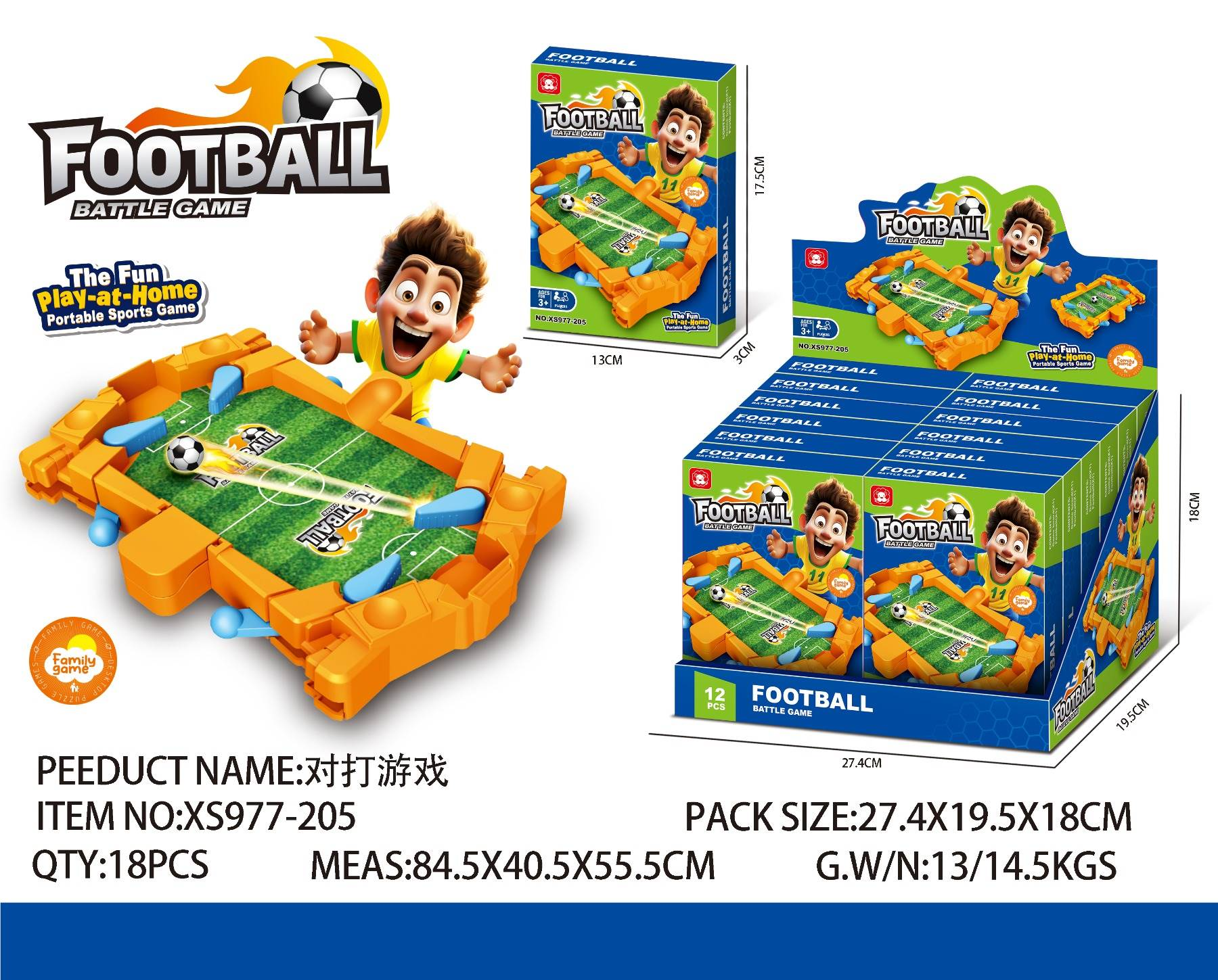 TJ88164 Portable catapult football battle board game, indoor table football mini-game, family gathering, parent-child interaction, educational gift and toy