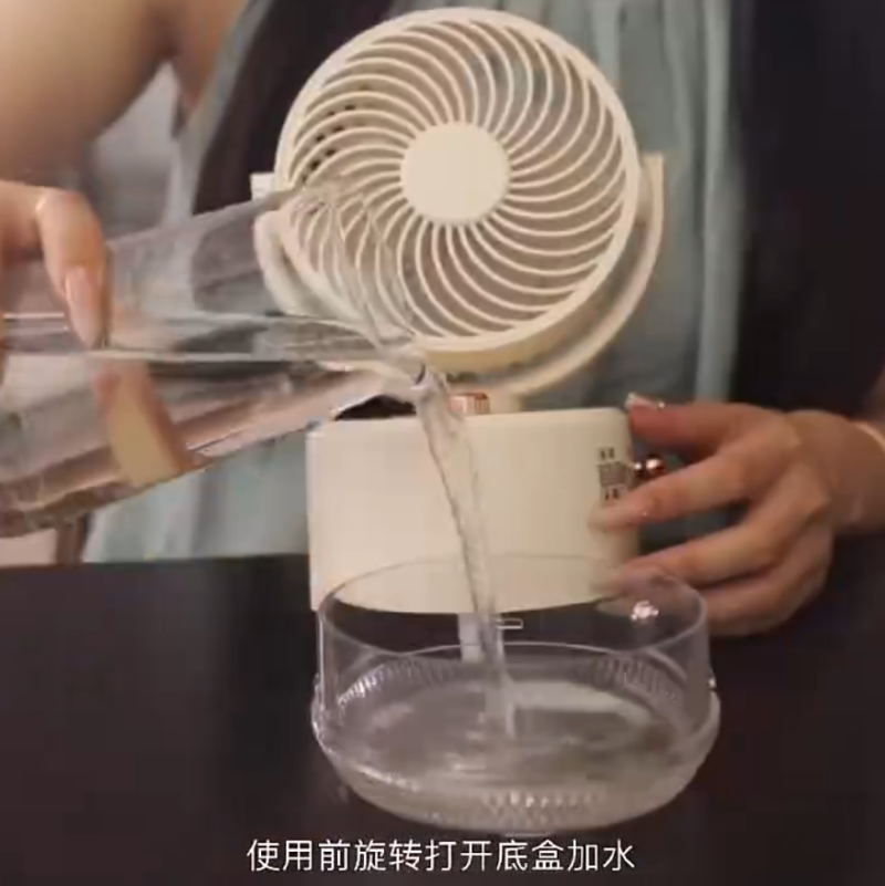 New oscillating spray desktop fan, USB mini fan, oscillating spray fan details Picture
