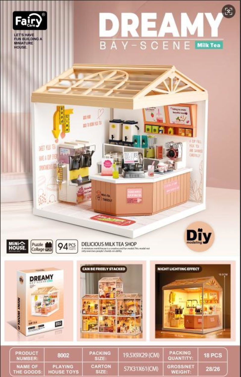 迷你奶茶店模型DIY手工拼装玩具儿童乐高式小屋模型玩具