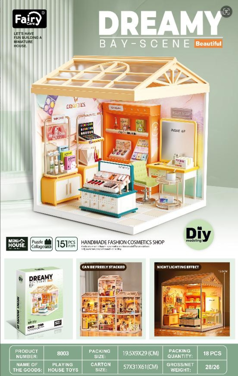 Mini makeup store model DIY handcrafted assembly toys, children's Lego-style house model toys Item Picture